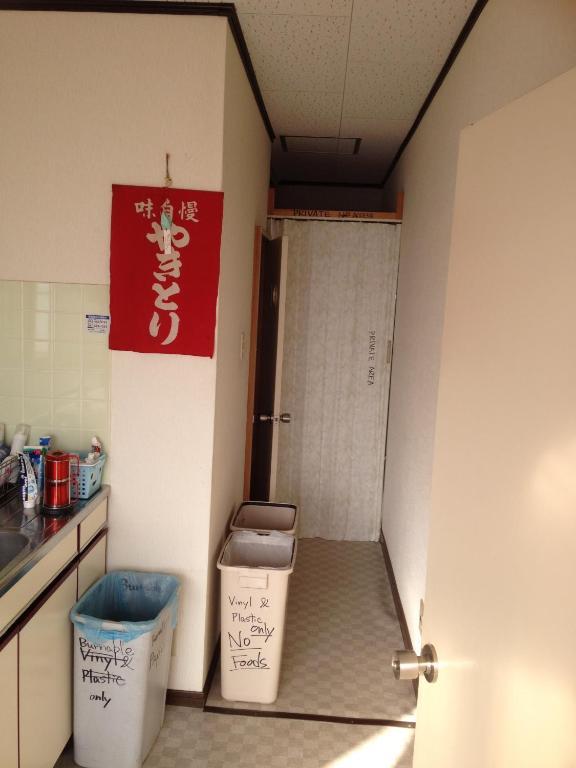 Narita Airport Hostel Shibayama Exteriér fotografie